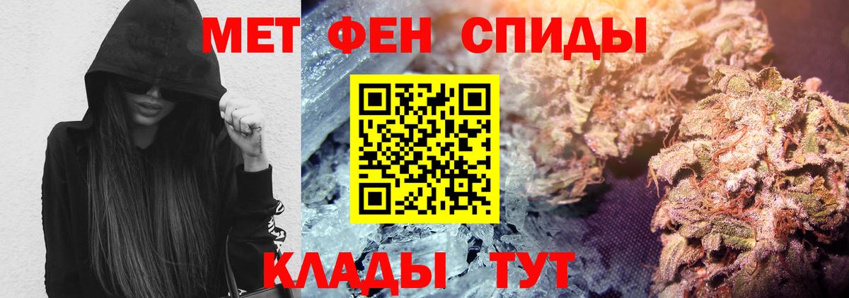 Amphetamine  Вход с VPN  Нефтеюганск  Амфетамин Premium 