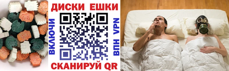 ссылка на мегу ONION Нефтеюганск ЭКСТАЗИ VHQ