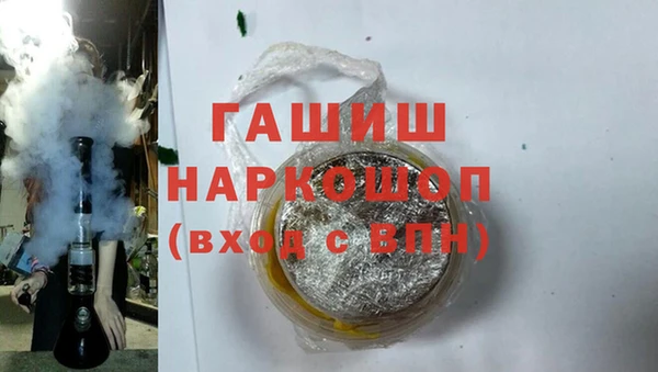 PSILOCYBIN Кулебаки