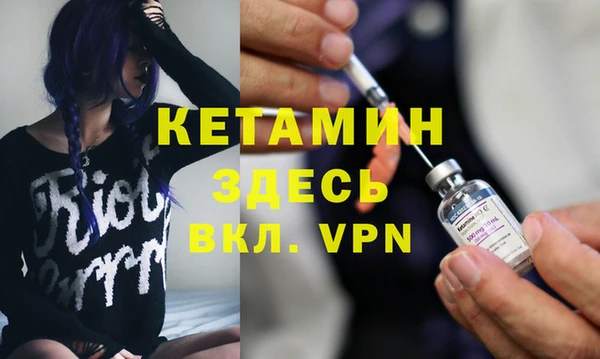 PSILOCYBIN Кулебаки