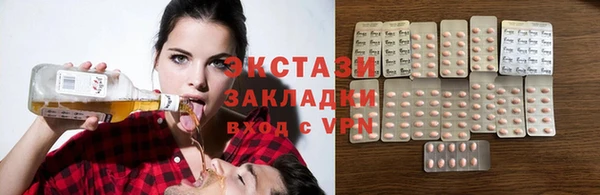 прущие грибы Абинск