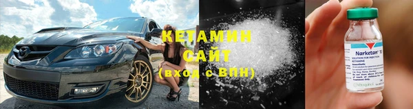марки nbome Абаза