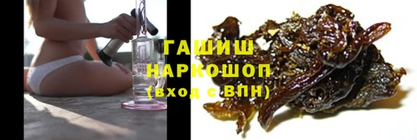 МДПВ Абдулино