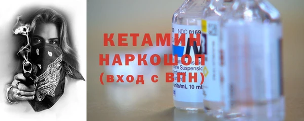 синтетический гашиш Куйбышев