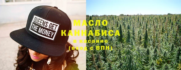 марки nbome Абаза