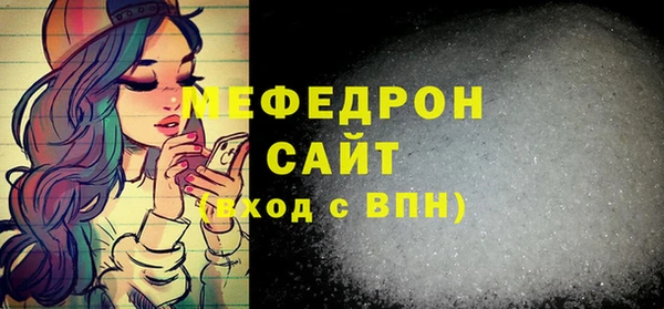 марки nbome Абаза