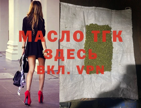 марки nbome Абаза
