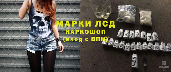 mix Щучье