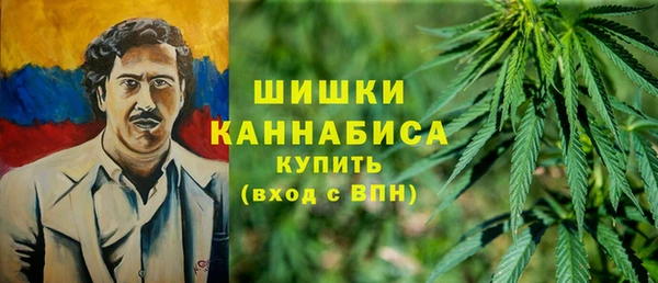 молекула духа Кукмор
