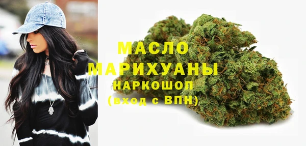 прущие грибы Абинск