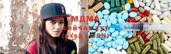 МДПВ Абдулино