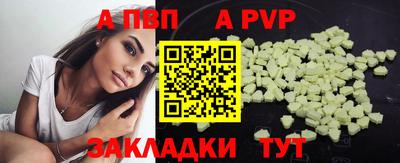 скорость mdpv Тулун