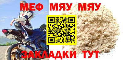 apvp Донецк