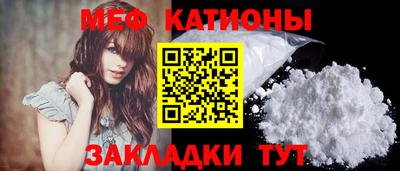apvp Донецк