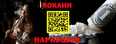 mdpv Дубна