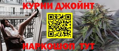 mdpv Дубна
