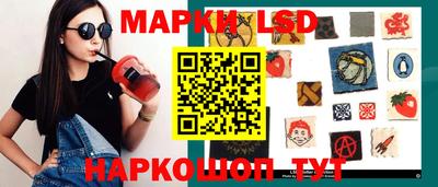 прущие крисы Донской