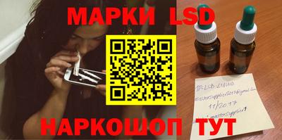 mdpv Дубна