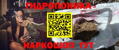 apvp Донецк