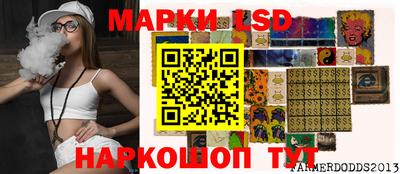 mdpv Дубна