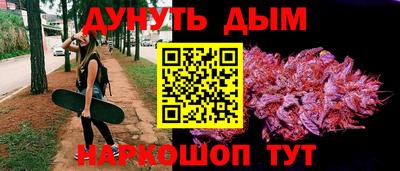 apvp Донецк
