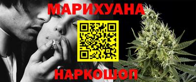 прущие крисы Донской