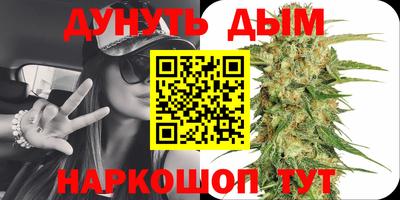 apvp Донецк