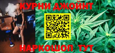 прущие крисы Донской