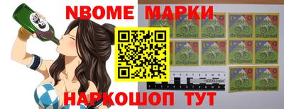 прущие крисы Донской