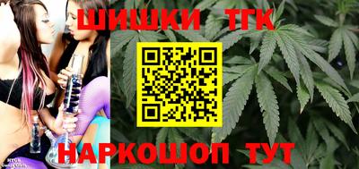 apvp Донецк