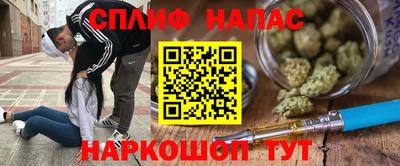 каннабис Туймазы