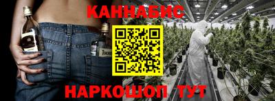 прущие крисы Донской