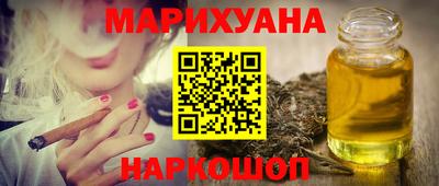 прущие крисы Донской