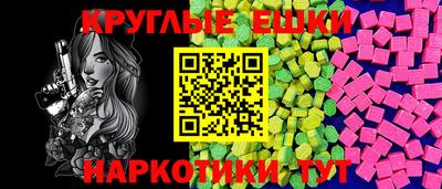 apvp Донецк