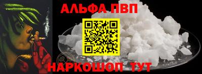 mdpv Дубна