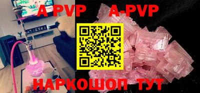 mdpv Дубна