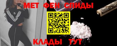 apvp Донецк