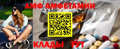mdpv Дубна