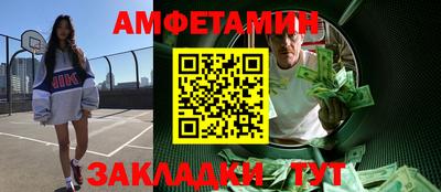 mdpv Дубна