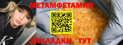 apvp Донецк