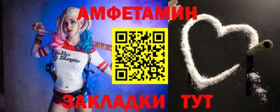 mdpv Дубна