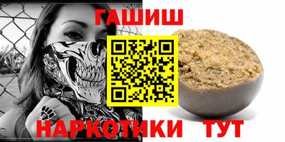 apvp Донецк
