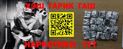 apvp Донецк
