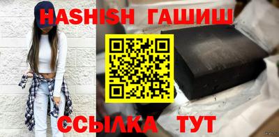 apvp Донецк