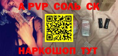 mdpv Дубна