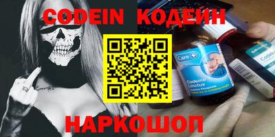 apvp Донецк