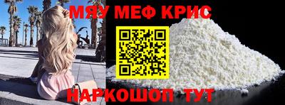 mdpv Дубна