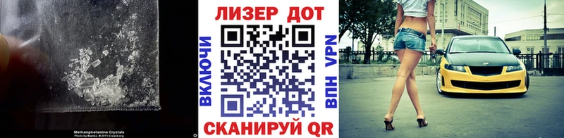 LSD-25 экстази кислота  Нефтеюганск 