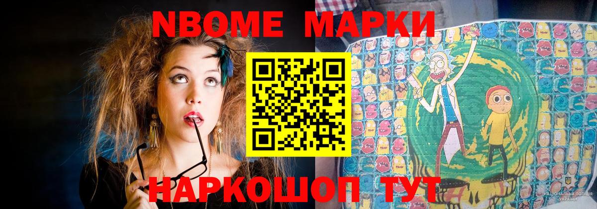 Нефтеюганск  LSD-25 экстази кислота  Вход с VPN  ЛСД экстази ecstasy 